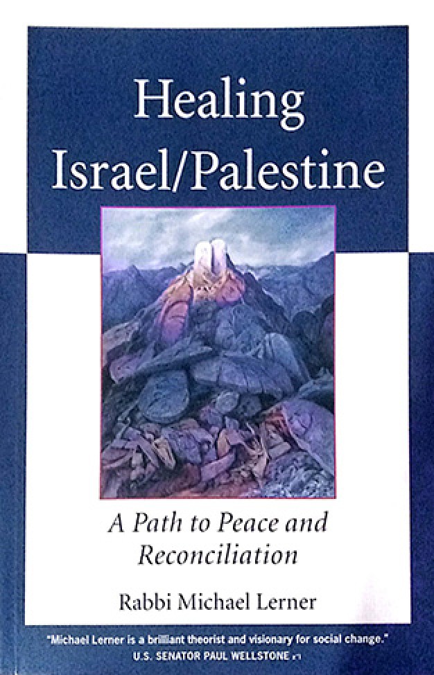 Healing Israel/Palestine
